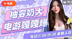 恒峰g22【中国】官网入口 - 每天有惊喜