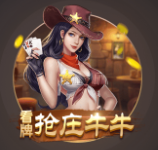 恒峰g22【中国】官网入口 - 每天有惊喜
